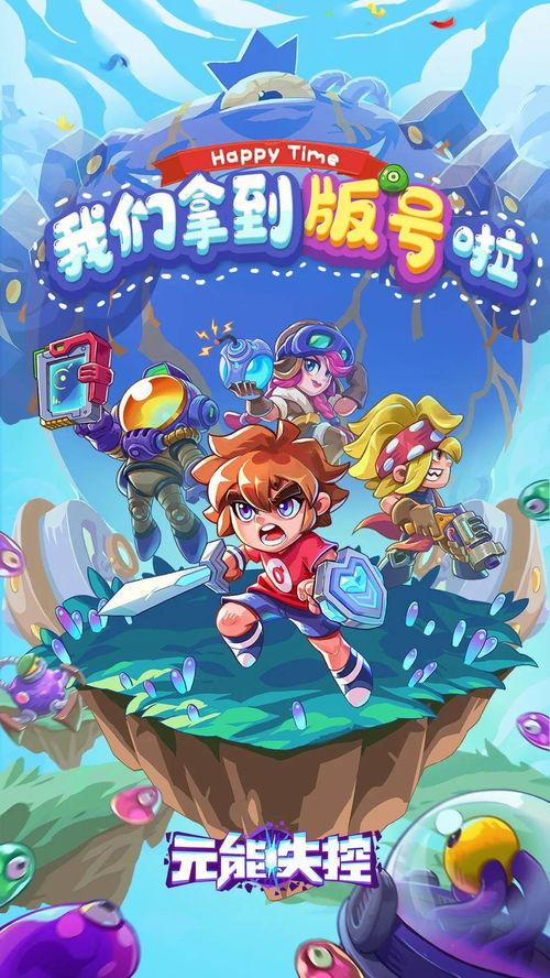 雅典娜网红吃瓜,揭秘娱乐圈吃瓜背后的真相 第2张 雅典娜网红吃瓜,揭秘娱乐圈吃瓜背后的真相 第2张