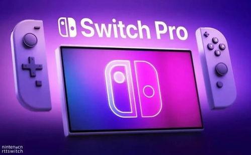 周四最新爆料新闻,揭秘重大新闻背后的惊人真相 第3张 周四最新爆料新闻,揭秘重大新闻背后的惊人真相 第3张