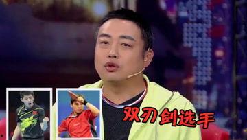 娱乐吃瓜酱爱国,爱国情怀下的娱乐圈风云  第2张