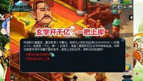 老王直播爆料视频大全最新,最新视频大全精彩瞬间大盘点  第3张