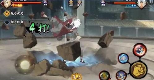 火影忍者爆料君第一个视频,揭秘忍者世界背后的惊人真相！  第1张