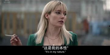 娱乐圈吃瓜发疯爽文一口气看完,从吃瓜到狂欢，爽文盛宴一网打尽  第2张