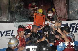 香港小学爆料事件视频  第2张