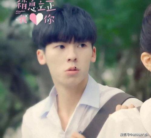 娱乐爆料肖战杨洋,两大流量小生幕后故事大揭秘 第1张 娱乐爆料肖战杨洋,两大流量小生幕后故事大揭秘 第1张